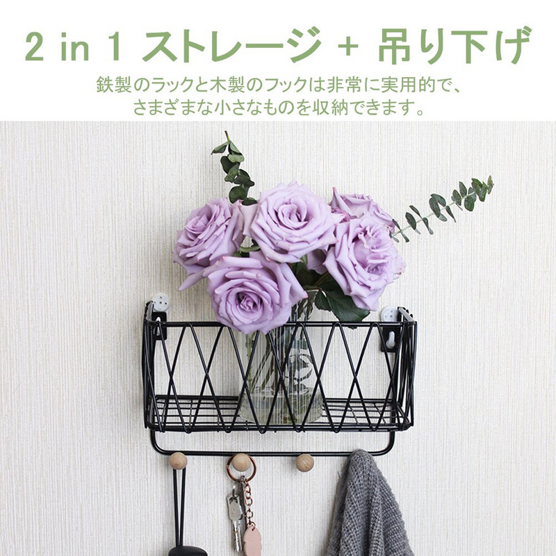 Montirani ukrasi za dom Stalak za pohranu Držač ključeva Zidna kuka Nordijsko minimalistička zidna polica od kovanog željeza