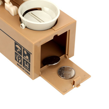 Κουτί εξοικονόμησης χρημάτων HOOMIN Πλαστικά ηλεκτρονικά γουρουνάκια καρτούν ρομποτικό σκυλί που κλέβει κέρματα τράπεζα Αυτοματοποιημένα κουτιά χρημάτων Δώρο για παιδιά