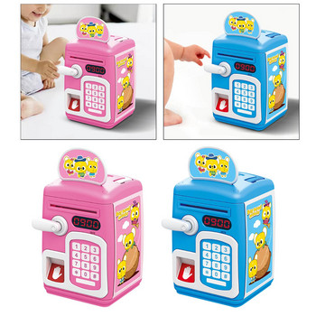 Χαριτωμένο ATM Piggy Bank Saving Boy with Music Auto Scroll Paper Money Auto ATM Piggy Bank Toy for Baby Kids