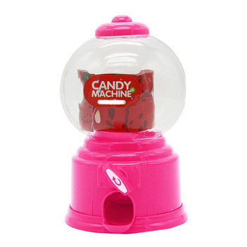 Καυτή πολύχρωμη χαριτωμένη γλυκιά μίνι μηχανή ζαχαρωτών Διανομέας φυσαλίδων Τράπεζα νομισμάτων για παιδιά Παιχνίδια Παιδικά κουτί δώρου Μπουκάλι