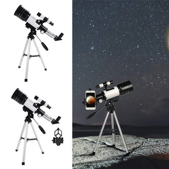 Преносим комплект астрономически рефлекторен телескоп F30070 със статив, издръжлив