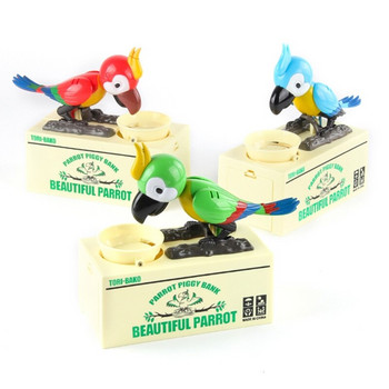 Όμορφο Ταμιευτήριο κερμάτων παπαγάλου Κουμπαράς Robot Bird Money Box για παιδιά Ενήλικες Αγόρια Κορίτσια Χριστουγεννιάτικα γενέθλια Πρωτοχρονιά