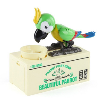 Όμορφο ταμιευτήριο κερμάτων παπαγάλου Κουμπαράς Robot Bird Money Box για παιδιά Ενήλικες Αγόρια Κορίτσια Δώρο Χονδρική
