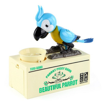 Όμορφο ταμιευτήριο κερμάτων παπαγάλου Κουμπαράς Robot Bird Money Box για παιδιά Ενήλικες Αγόρια Κορίτσια Δώρο Χονδρική