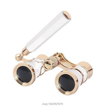 Mini Protable Vintage Γυαλιά Διόφθαλμο Τηλεσκόπιο με Λαβή Fashion Women Elegant Opera Multipurpose Theatre D02 20 Dropship