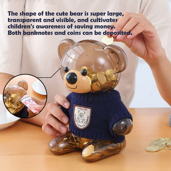 Δημιουργικό μικρό αρκουδάκι Κουμπαράς Κινούμενα σχέδια Πλαστικό στολίδι Κουτί εξοικονόμησης χρημάτων Παιδικό δώρο γενεθλίων Θήκη αποθήκευσης νομισμάτων Διακόσμηση σπιτιού