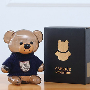 Δημιουργικό μικρό αρκουδάκι Κουμπαράς Κινούμενα σχέδια Πλαστικό στολίδι Κουτί εξοικονόμησης χρημάτων Παιδικό δώρο γενεθλίων Θήκη αποθήκευσης νομισμάτων Διακόσμηση σπιτιού