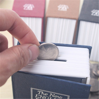 Форма на английски речник Кутия за спестяване на пари Сейф Книжка за монети Касичка с ключ Парични монети Кутии за спестяване Заключваща се кутия за съхранение