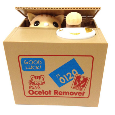 Cat Piggy Bank monetų dėžutė šunų indėlis taupo pinigus Seifas Elektroninis grynųjų pinigų plastikinis seifas vaikams Vaikų namas