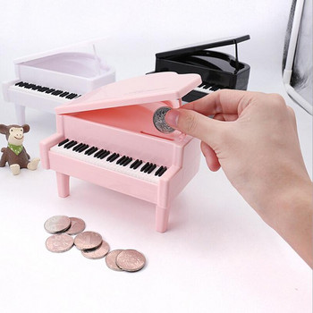 Παιδική Κουμπαράς Piano Shape Χρηματοκιβώτιο Χρηματοκιβώτιο Δημιουργική Δώρα για την Ημέρα των Παιδιών Δωμάτιο Διακόσμηση σπιτιού Βάζο αποθήκευσης νομισμάτων