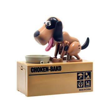 Κινούμενα σχέδια Robotic Dog Money Box Money Bank Automatic Stole Coin Piggy Bank Κουμπαράς χρημάτων Δώρο για το Kid Doggy Coin Bank