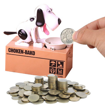 Αυτοματοποιημένο Dog Steal Coin Bank Κουτί εξοικονόμησης χρημάτων Δώρο Χαριτωμένα ηλεκτρονικά γουρουνάκια ρομποτικό σκυλί που κλέβει κέρματα δώρο για παιδιά
