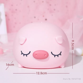 Γελοιογραφία Piggy Bank Cute Money Coin Box Παιδικά παιχνίδια Squeak Lovely Pig Saving Bank Στολίδι ζώων Αποθήκευση Κουτί Χριστουγέννων Δώρα