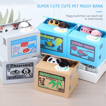 Cute Piggy Banks Panda Cat Thief Money Boxes Παιχνίδι Δώρο για παιδιά Κουτιά χρημάτων Αυτόματη κλοπή κερμάτων Piggy Bank Κουτί εξοικονόμησης χρημάτων Moneybox