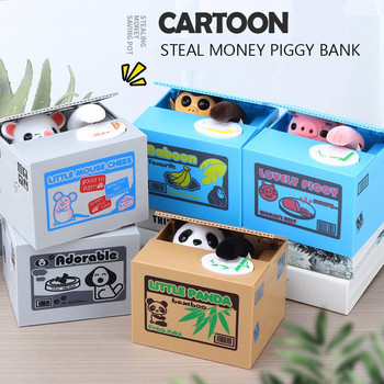 Cute Piggy Banks Panda Cat Thief Money Boxes Παιχνίδι Δώρο για παιδιά Κουτιά χρημάτων Αυτόματη κλοπή κερμάτων Piggy Bank Κουτί εξοικονόμησης χρημάτων Moneybox