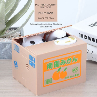 Pușculițe drăguțe Panda Cat Hoț Cutii de bani Jucărie Cadou Cutii de bani pentru copii Fură automată de monede Pușculiță Cutie de economisire a banilor Cutie de bani