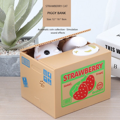 Pușculițe drăguțe Panda Cat Hoț Cutii de bani Jucărie Cadou Cutii de bani pentru copii Fură automată de monede Pușculiță Cutie de economisire a banilor Cutie de bani