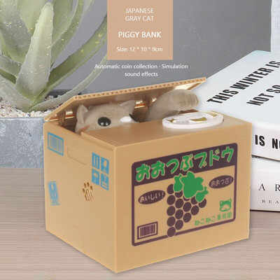 Pușculițe drăguțe Panda Cat Hoț Cutii de bani Jucărie Cadou Cutii de bani pentru copii Fură automată de monede Pușculiță Cutie de economisire a banilor Cutie de bani