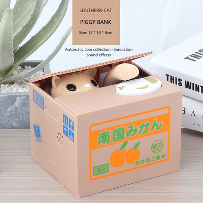 Pușculițe drăguțe Panda Cat Hoț Cutii de bani Jucărie Cadou Cutii de bani pentru copii Fură automată de monede Pușculiță Cutie de economisire a banilor Cutie de bani