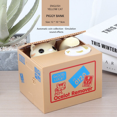 Pușculițe drăguțe Panda Cat Hoț Cutii de bani Jucărie Cadou Cutii de bani pentru copii Fură automată de monede Pușculiță Cutie de economisire a banilor Cutie de bani