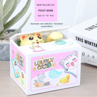 Pușculițe drăguțe Panda Cat Hoț Cutii de bani Jucărie Cadou Cutii de bani pentru copii Fură automată de monede Pușculiță Cutie de economisire a banilor Cutie de bani
