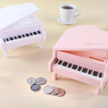 Детска касичка във форма на пиано Кутия за спестяване на пари Сейф Творчески подаръци за деня на детето Стая Декорация на дома Буркан за съхранение на монети
