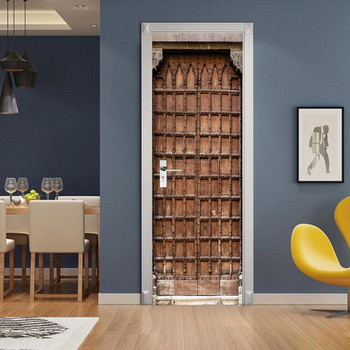 Ρετρό αυτοκόλλητα πόρτας Απομίμηση ταπετσαρίας ξύλινων πορτών 3D αυτοκόλλητο βινυλικό αυτοκόλλητο τοίχου Διακόσμηση διαδρόμου σαλονιού Διακοσμητικό για το σπίτι