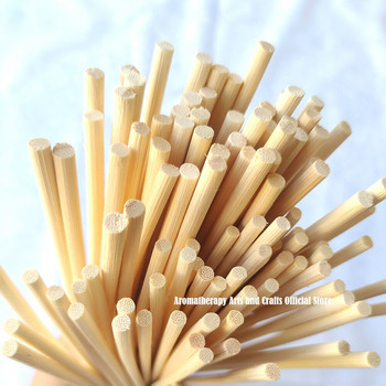 50 τμχ 4/5mm Πάχος Rattan Sticks Fragrance Reed Oil Diffuser Aroma Stick για μπάνια σπιτιού Διακόσμηση σαλονιού DIY Χειροποίητο