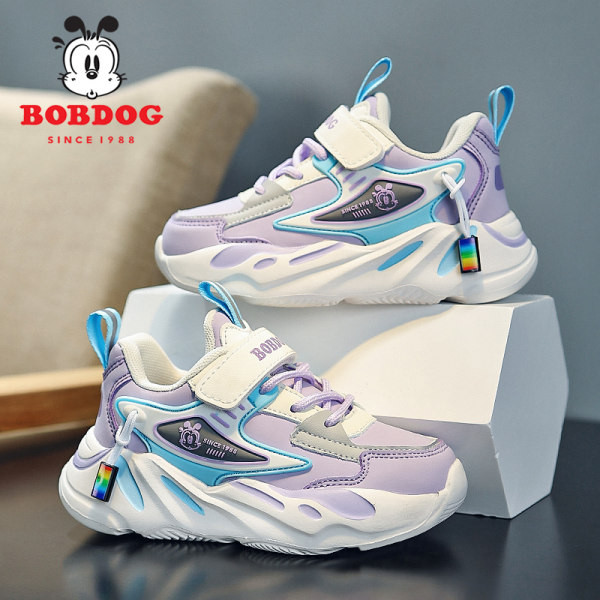 Bērnu kedas ar raupju zoli - meitenēm