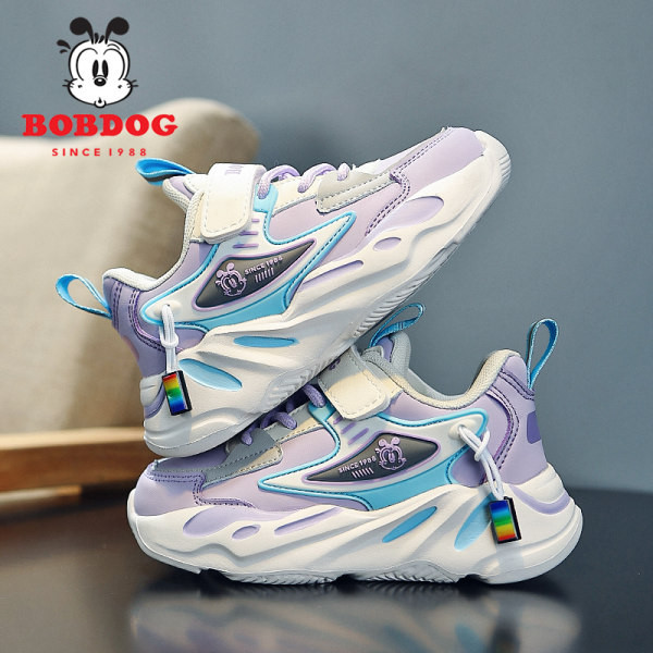 Bērnu kedas ar raupju zoli - meitenēm