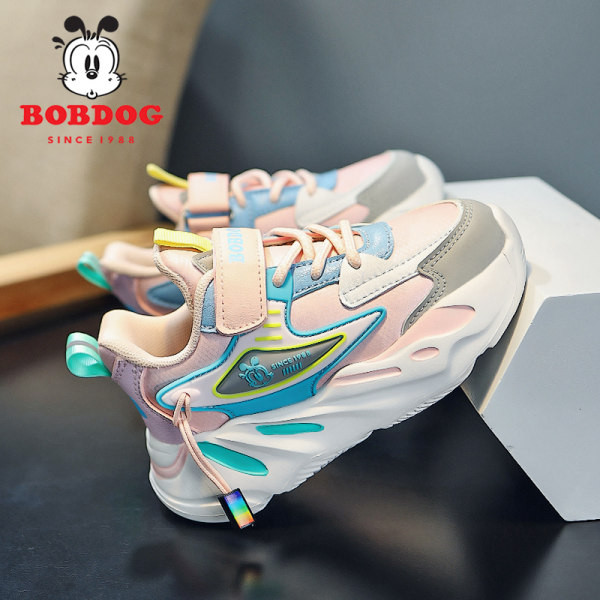 Bērnu kedas ar raupju zoli - meitenēm