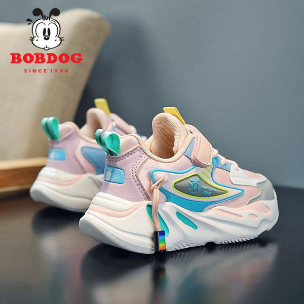 Bērnu kedas ar raupju zoli - meitenēm