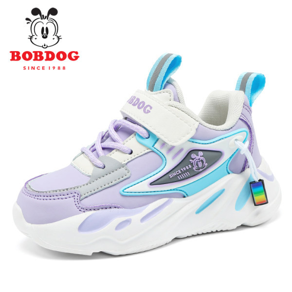 Bērnu kedas ar raupju zoli - meitenēm