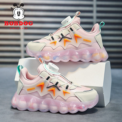 Adidași pentru copii model nou cu talpă aspră pentru fete