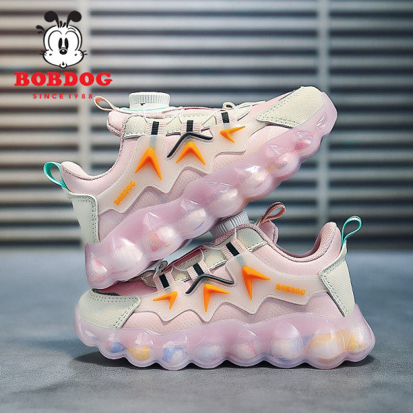 Adidași pentru copii model nou cu talpă aspră pentru fete