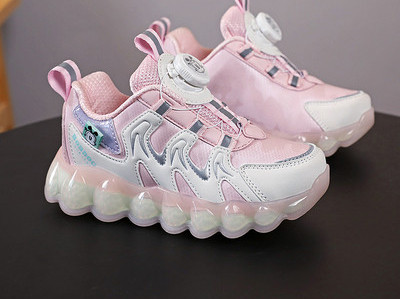 Hálós gyerek tornacipő - fűzős