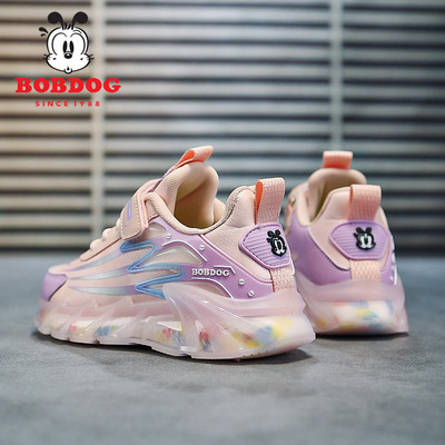 Új modell gyerekcipők tépőzáras rögzítéssel