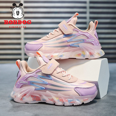 Új modell gyerekcipők tépőzáras rögzítéssel