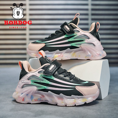 Új modell gyerekcipők tépőzáras rögzítéssel