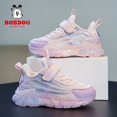 Új modell gyerekcipők tépőzáras rögzítéssel