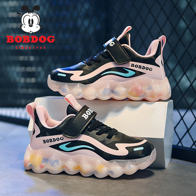 Új modell gyerekcipők tépőzáras rögzítéssel