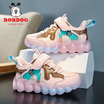 Új modell gyerekcipők tépőzáras rögzítéssel