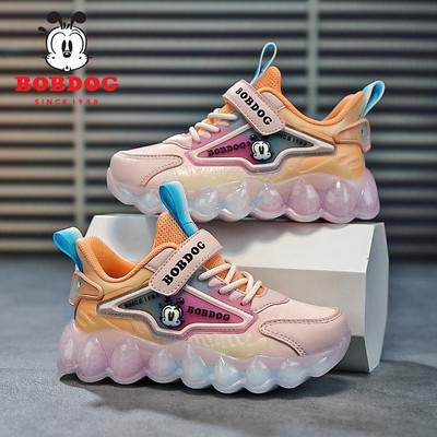 Új modell gyerekcipők tépőzáras rögzítéssel