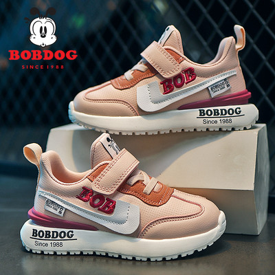 Új modell gyerekcipők tépőzáras rögzítéssel