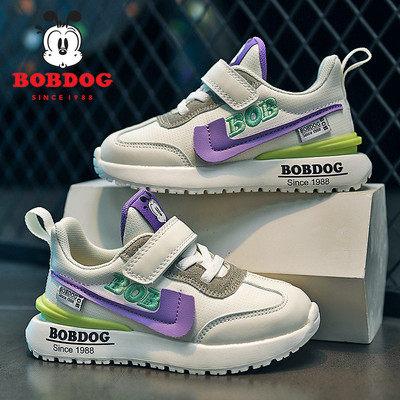 Új modell gyerekcipők tépőzáras rögzítéssel