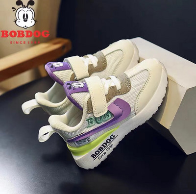 Dječje tenisice s maskirnim uzorkom - s vezicama i zakrpama