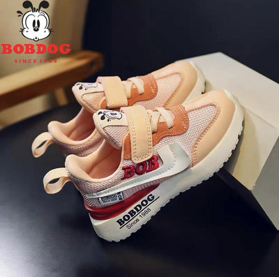 Dječje tenisice s maskirnim uzorkom - s vezicama i zakrpama