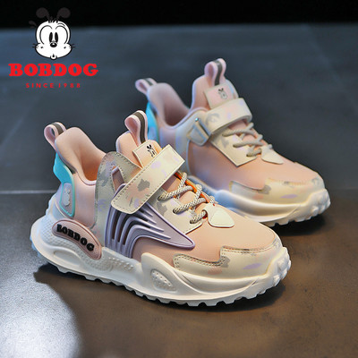 Dječje tenisice s maskirnim uzorkom - s vezicama i zakrpama