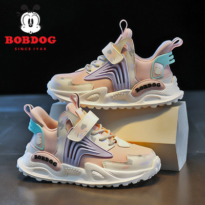 Dječje tenisice s maskirnim uzorkom - s vezicama i zakrpama