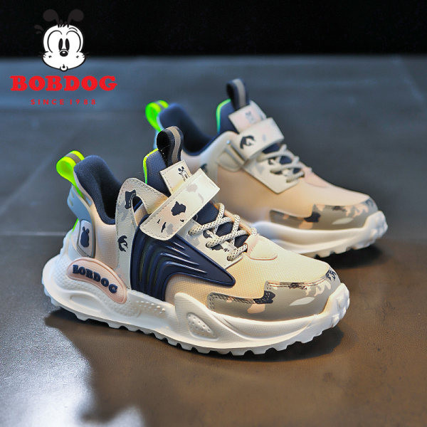 Dječje tenisice s maskirnim uzorkom - s vezicama i zakrpama